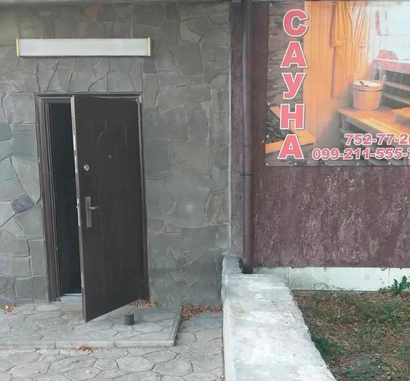 Баня Со Львом — сауны и бани Харькова